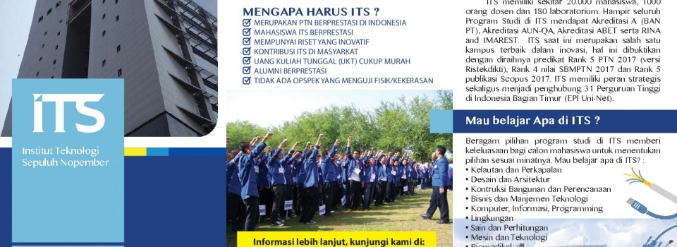 Kenapa Memilih ITS???